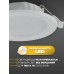 Светильник SPF-125 БЕЛЫЙ ` D95/H24/1/LED/7W/4000K DLUS2 26-01 (1/100)