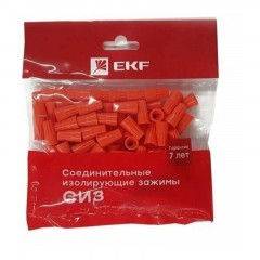 Скрутка СИЗ-3 1.5-5.75мм оранжевая (100шт) plc-cc-5 EKF