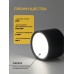 Ecola GX53 SP5394 светильник накладной Спот без обода Черный матовый 82х60 (к+)