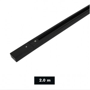 Шинопровод однофазный 2 метра черный (полный комплект с вводом питания и заглушкой) SPF23-12 (1/20)
