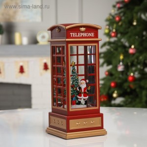Светодиодная фигура «Дед Мороз в телефонной будке» 10.5 × 25 × 10.5 см 9591310