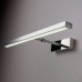 Светильник ELST Cooper Neo LED хром (MRL LED 7W 1003 IP20)