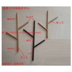 Рожок М10 (черный) 300мм, с резьбой М10, SPFR4283