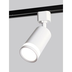 Cветильник трековый SPF-4325 WHITE/БЕЛЫЙ D55/H100/1/GU10/max9W OVER 24-03 (1/50)
