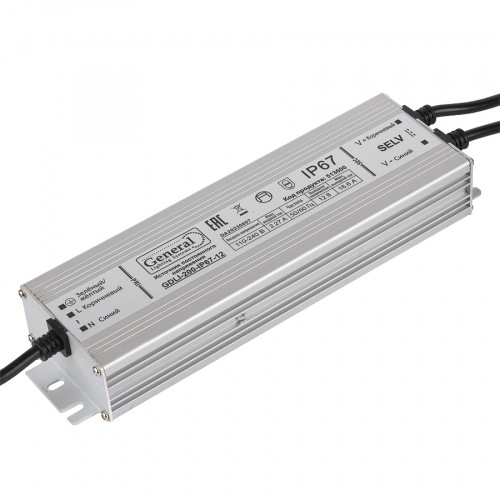 Драйвер светодиодный GDLI-200-IP67-12