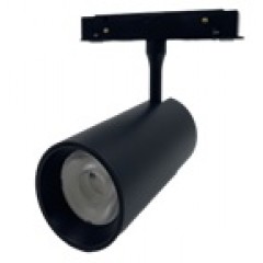 Светильник спотовый магнитный SPOT MAGNETIC M20-55X120 48V 12W CCT