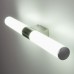 Светильник ELST Venta Neo LED хром (MRL LED 12W 1005 IP20)