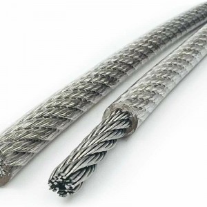 Трос нержавеющий 1,0/1,5 мм сталь А4 плетение 7х7 средней мягкости в ПВХ оплетке