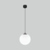 Sfera H D200 (35158/U) Светильник садово-парковый черный