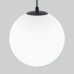 Sfera H D200 (35158/U) Светильник садово-парковый черный