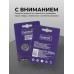 Батарейка General GBAT-CR2032 кнопочная литиевая  2шт в блист (800562) (2/40/640)