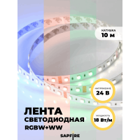 Светодиодная лента 24V 5050-60 RGBW+WW 96ledm 18W/m SPF (цена за 1м из упаковки 10м) 23-11