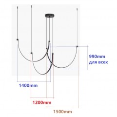 Светильник DZN-14090 ЧЕРНЫЙ