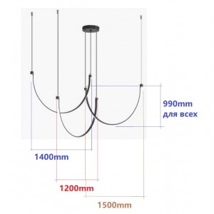 Светильник DZN-14090 ЧЕРНЫЙ