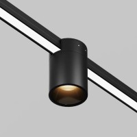 Уличный трековый светильник O-TR01-2-S-16WB3K