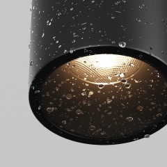 Уличный трековый светильник O-TR01-2-S-16WB3K