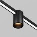 Уличный трековый светильник O-TR01-2-S-16WB3K