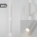 Светильник настенный ElegantLight DZN-4415 WHITE D60/H800/2/LED/6W/3000K 22-10 VISION