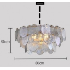 Светильник DZN- 67778