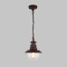 Светильник ELST Talli H брауни (GL 3002H)