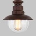 Светильник ELST Talli H брауни (GL 3002H)