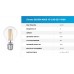 Лампа Филамент GLDEN-A60S-15-230-E27-4500 GNRL RSP 10/100