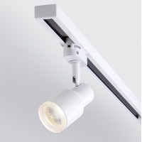 РАСПРОДАЖА Светильник ELST Molly Белый 7W 4200K (LTB31) однофазный <