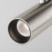 Трековый светильник Focus Led Flarity 4000K 5Вт 34°