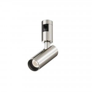 Трековый светильник Focus Led Flarity 4000K 5Вт 34°