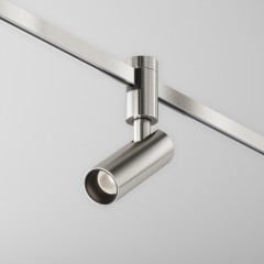 Трековый светильник Focus Led Flarity 4000K 5Вт 34°