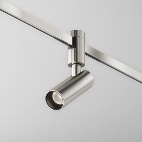 Трековый светильник Focus Led Flarity 4000K 5Вт 34°