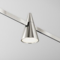 Трековый светильник Keila Flarity 4000K 5Вт 120° платина