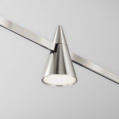 Трековый светильник Keila Flarity 4000K 5Вт 120° платина