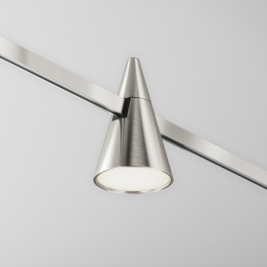 Трековый светильник Keila Flarity 4000K 5Вт 120° платина