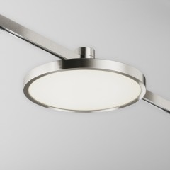 Трековый светильник Plato Flarity 4000K 10Вт 120° платина