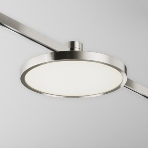 Трековый светильник Plato Flarity 4000K 10Вт 120° платина