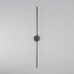 Настенный светильник Minimal 05 (Черный, D8х100cm, LED, 3000K, IP20, 4216 RSP