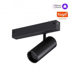 359957 PORT NT25 222 черный Трековый св-к диммир. со сменой цв.температуры, пульт ДУ/Tuya Smart Life P20 LED 10W 3000-6000K 90-240V VECTOR