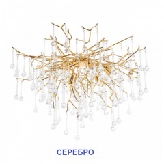 Светильник потолочный ElegantLight DZN-9143 СЕРЕБРО D500/H400/6/E14/40W RAIN 22-12