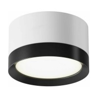 Светильник потолочный Tech 10968 GX53 15W Бело-черный