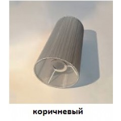 Плафон E27 D150/H300 коричневая органза SPFR25429