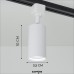 Светильник трековый с фильтром SAPFIR SPF-5945 WHITE/БЕЛЫЙ D55/H100/1GU10/50W 24-03 (1/50)
