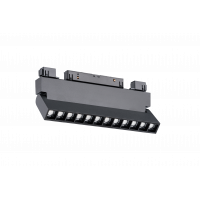 107CX 12W4K (1/20) Светильник для магнитного шинопровода RSP