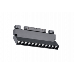 107CX 12W4K (1/20) Светильник для магнитного шинопровода RSP