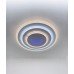 Светильник SPF-1514 WHITE/БЕЛЫЙ D500/H70/1/LED/60W/3D 2.4G SPF21-10 (1) Грация
