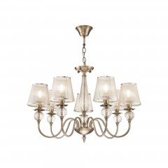 Люстра Freya FR2685PL-07BZ