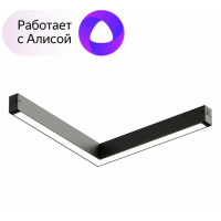Светильник DK8014-BK угловой  SMART LINEAR ANGLE 18W DIM 3000K-6000K Denkirs черный RSP
