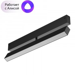 DK8018-BK Поворотный матовый светильни SMART 18W DIM 3000K-6000K черный RSP
