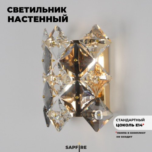 Светильник ElegantLight SPF-12194 GOLD / ЗОЛОТО D230/H150/2/E14/40W BALLET 23-12 (1/5)