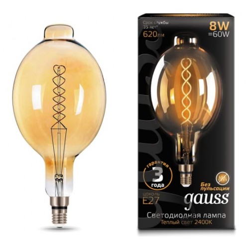 Лампа светодиодная LED 8 Вт 620 Лм 2400К теплая Е27 BT180 golden flexi Gauss 152802008